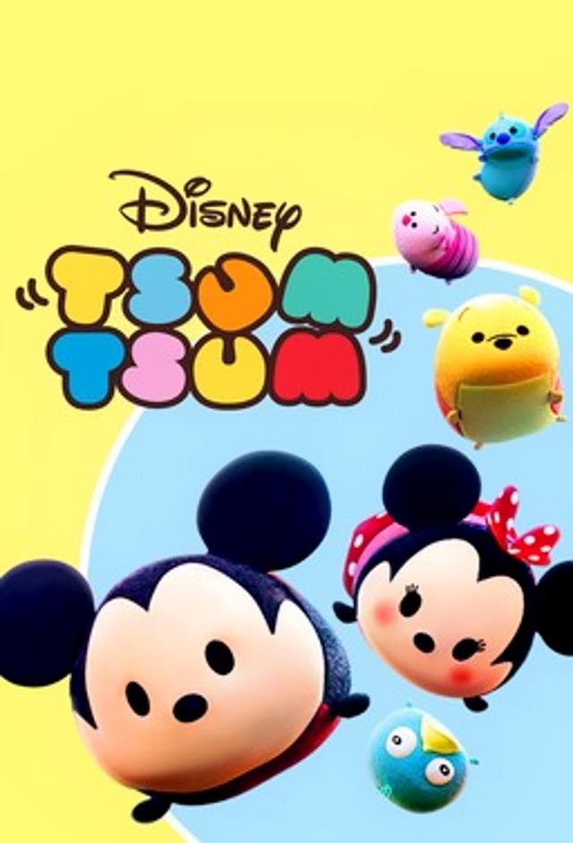 Tsum Tsum Shorts