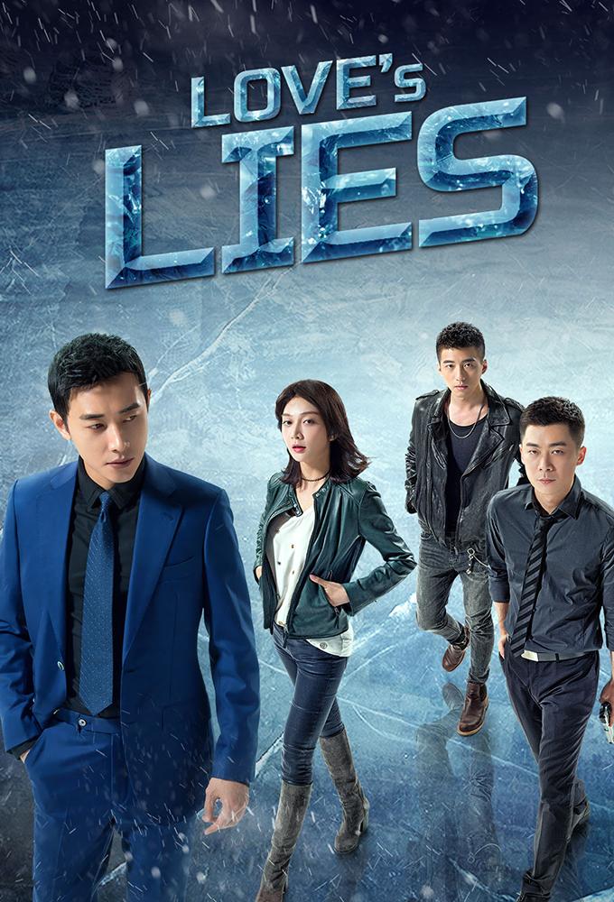 Love's Lies