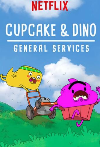 Cupcake und Dino: Dienste aller Art