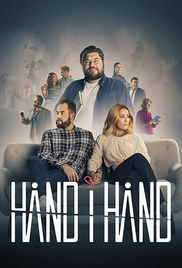 Hånd i Hånd (2018)