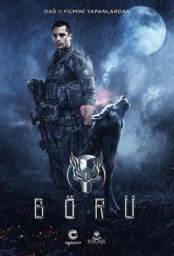 Wolf (2018)