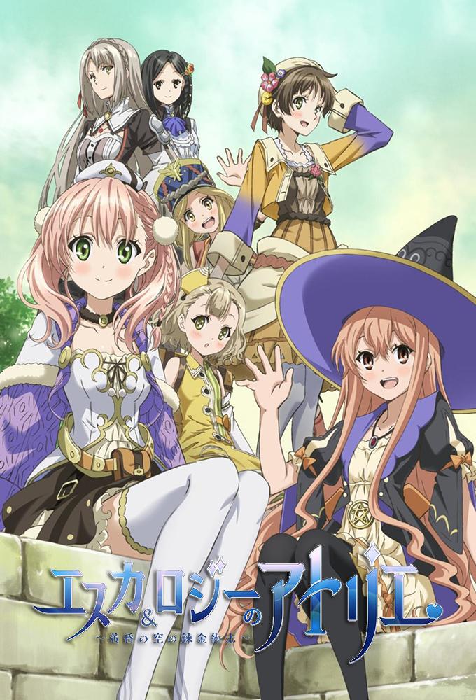 Atelier Escha & Logy: ~Alchemists of The Dusk Sky~