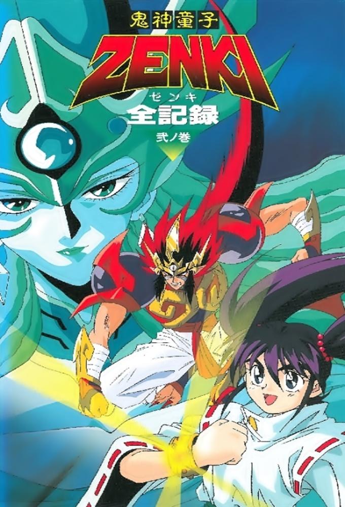 Zenki