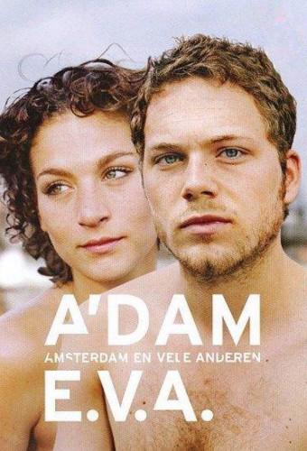 A'dam - E.V.A