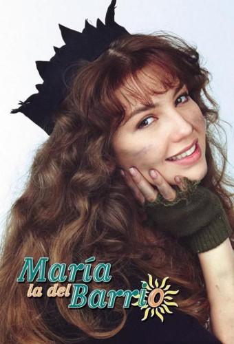 Humble Maria