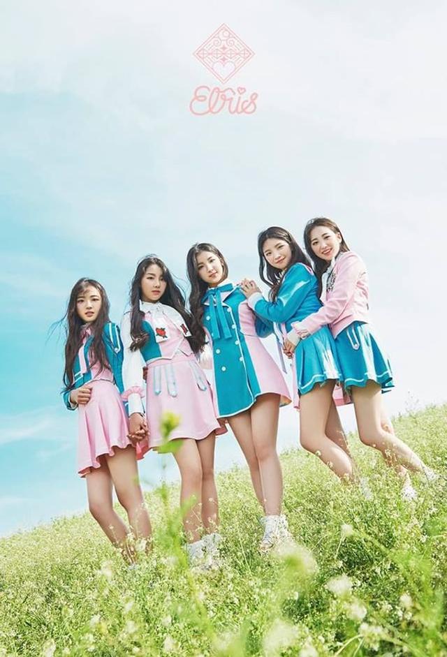 ELRIS Showtime