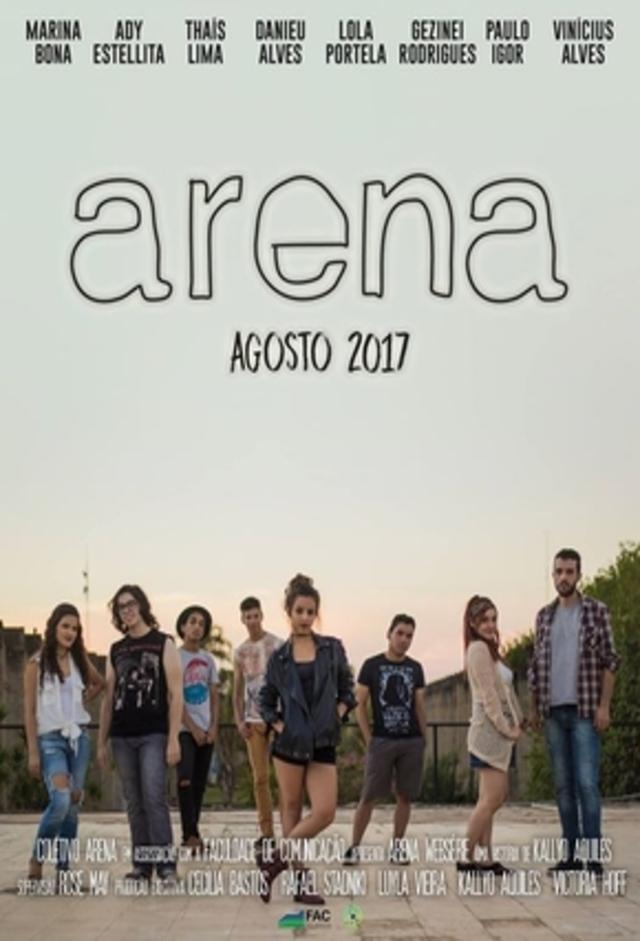 Arena (2017)