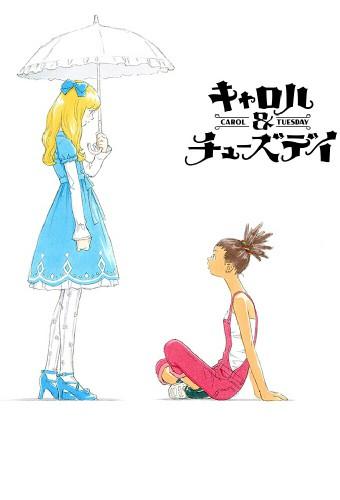 Carole & Tuesday