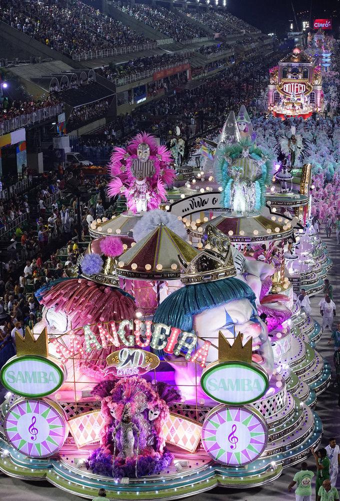 Desfiles das Escolas de Samba do Grupo Especial do Rio de Janeiro