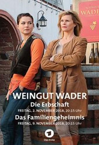 Wader's Vineyard