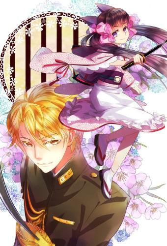 Otome Yokai Zakuro