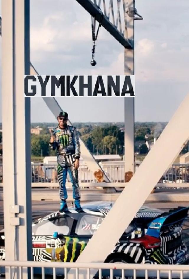 Gymkhana