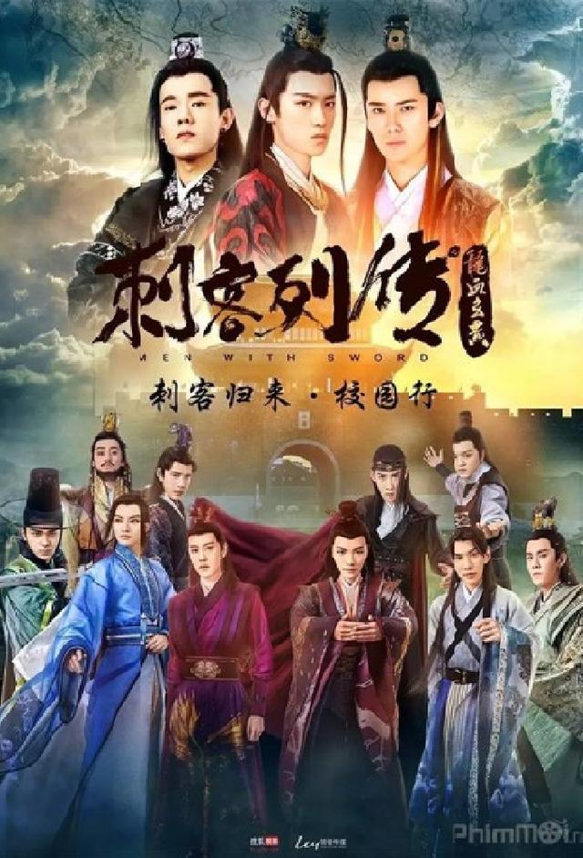 Men with Swords