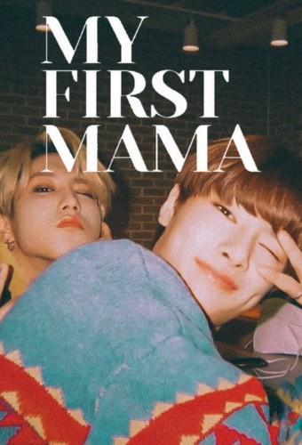 Stray Kids: MY FIRST MAMA