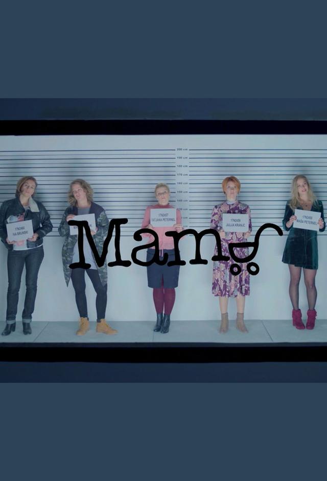 Mame