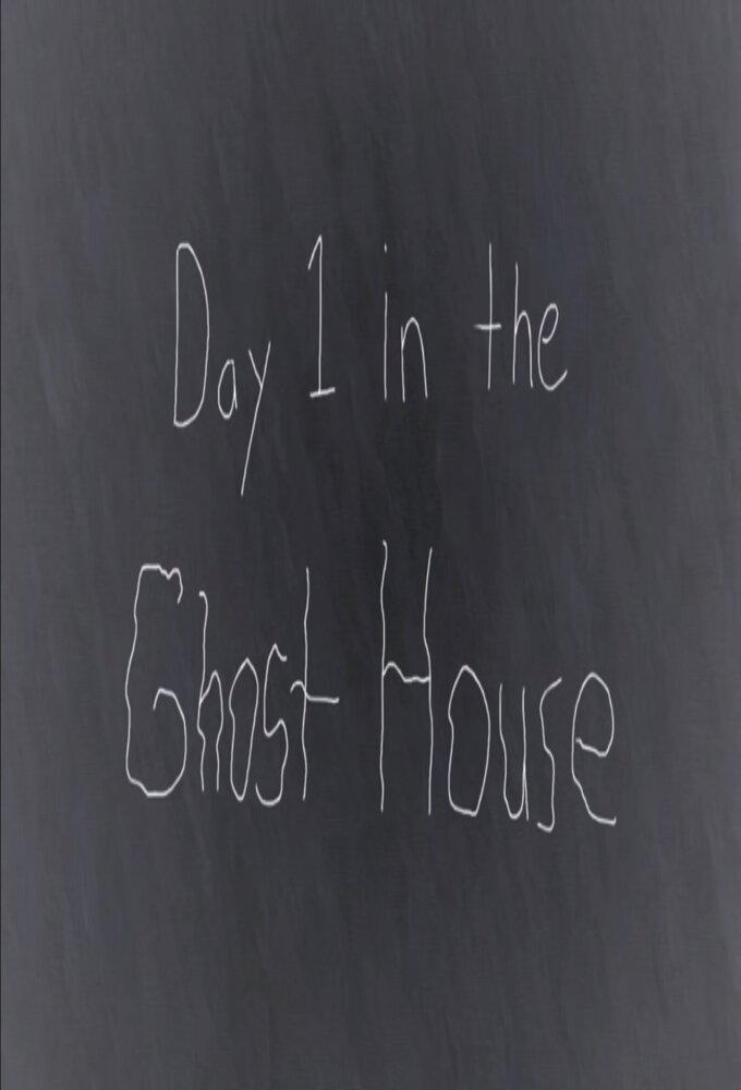 Ghost House