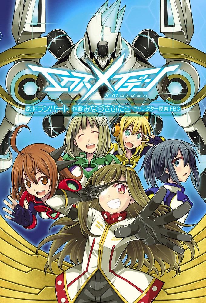 X Maiden