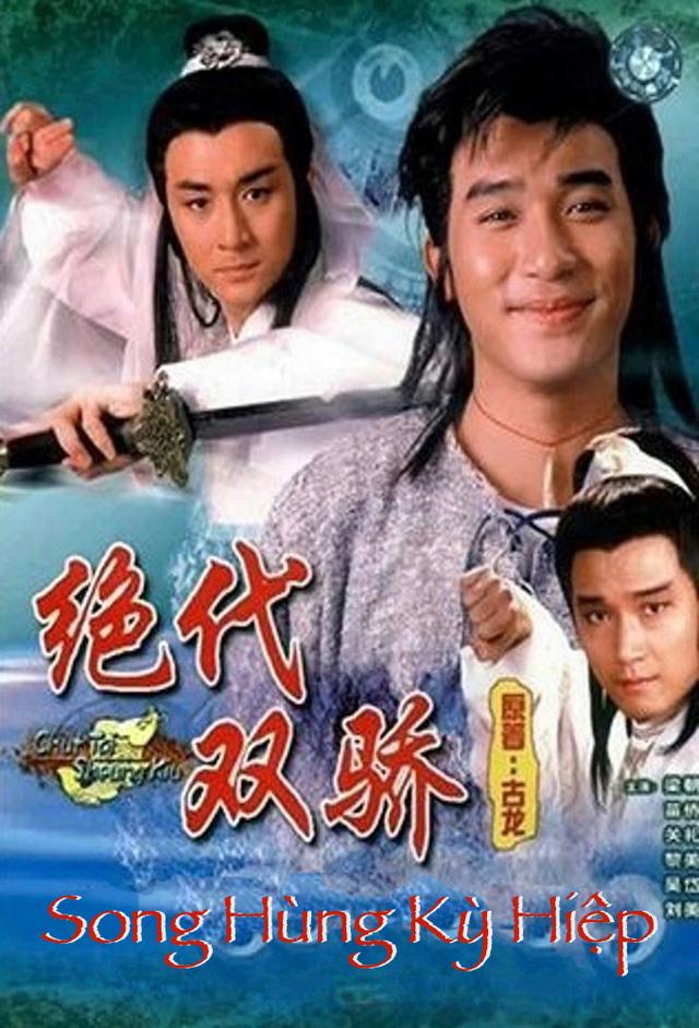 Song Hung Ky Hiep