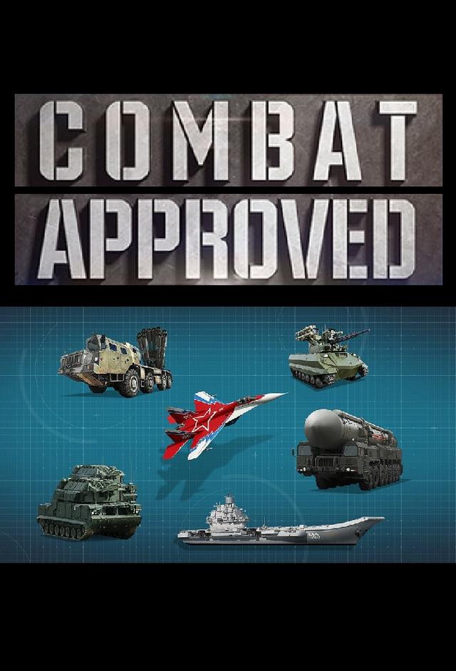 Combat Approved
