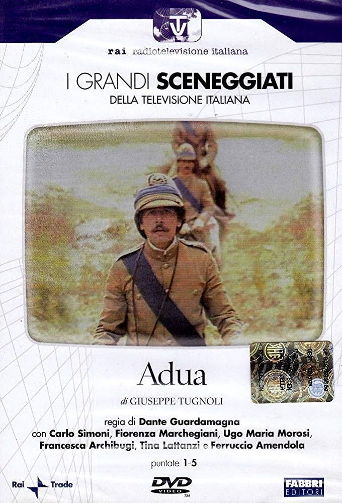 Adua