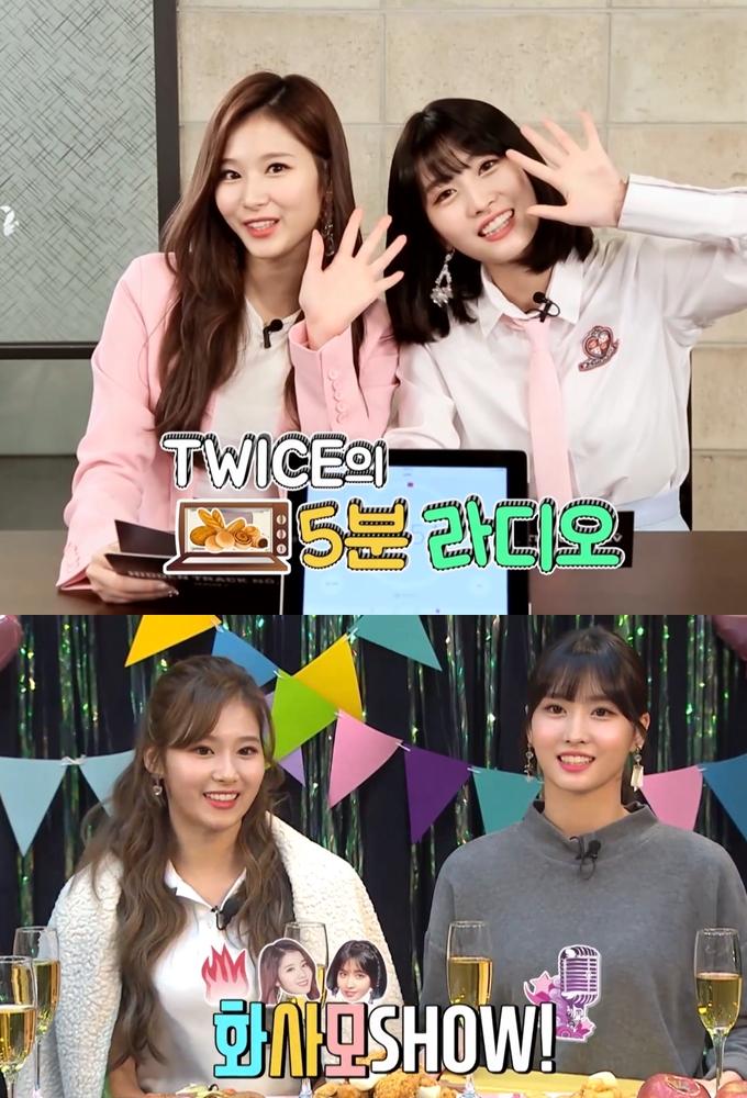 TWICE 5 Minute Radio (TuesdaySanaMomoShow)