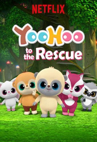 YooHoo to the Rescue