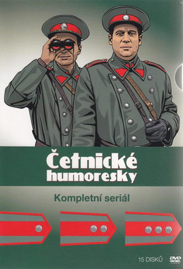 Policeman's Humoresque
