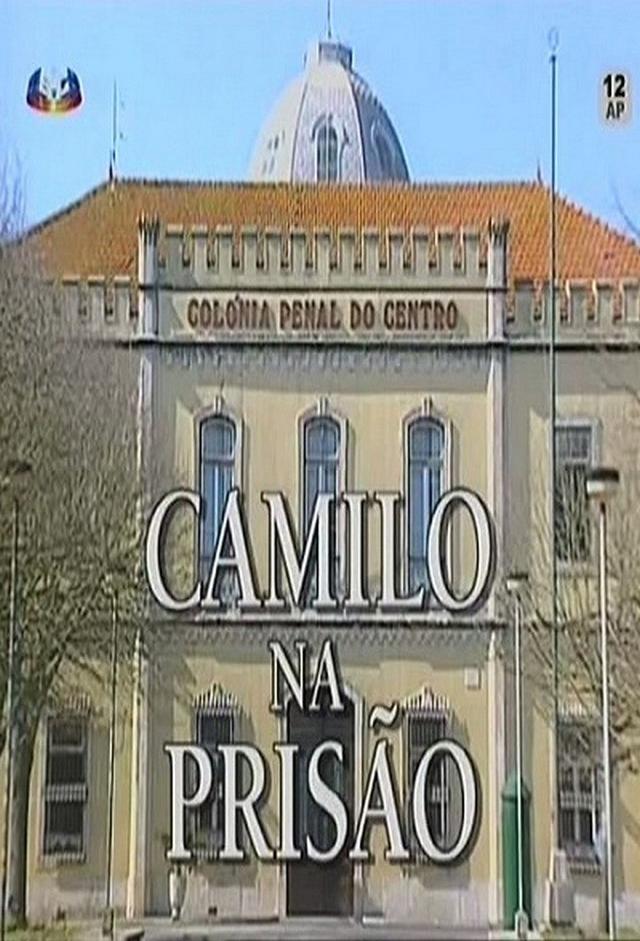 Camilo na Prisão