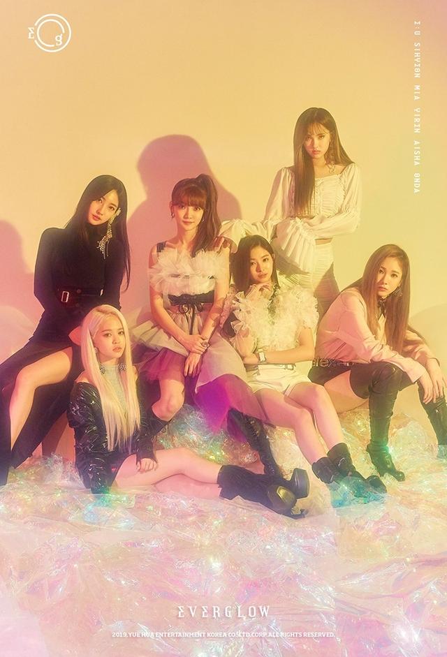 EVERGLOW : EPICK LOG