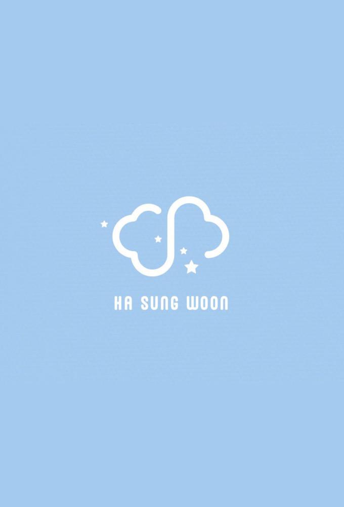 Ha Sungwoon vLive show