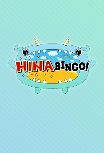 HINABINGO!