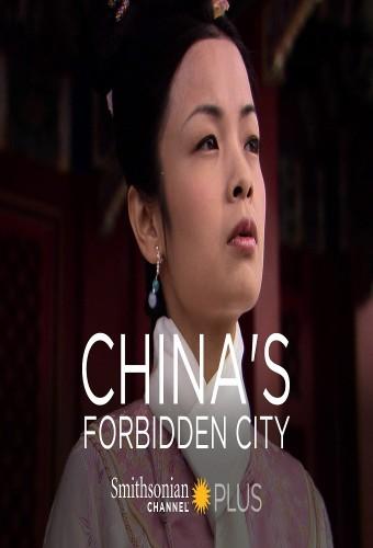 China's Forbidden City