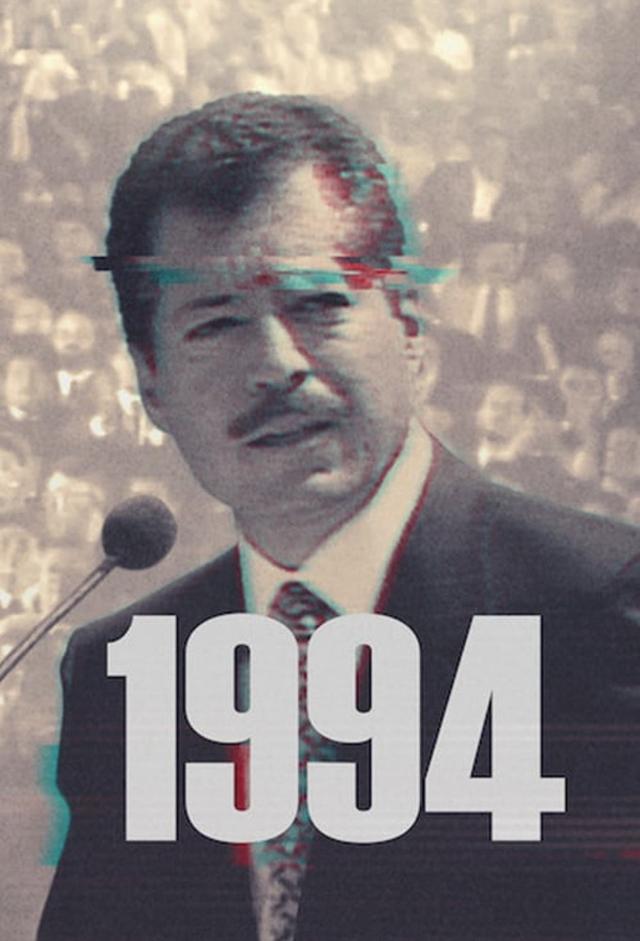 1994