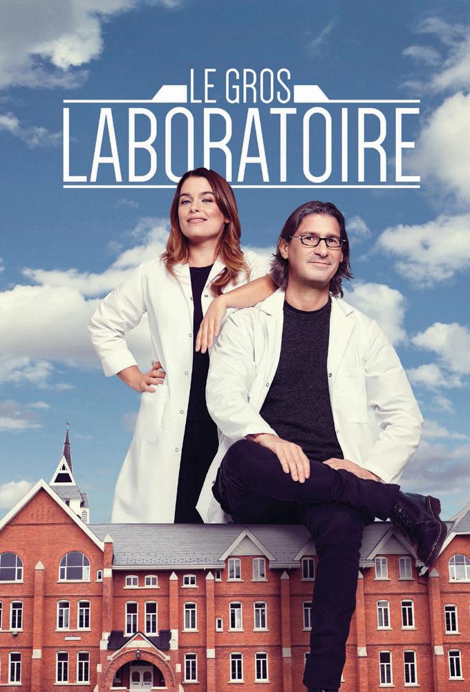 Le gros laboratoire