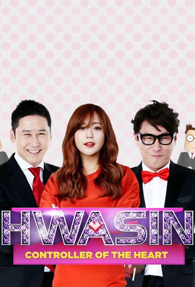 Hwasin – Controller of the Heart