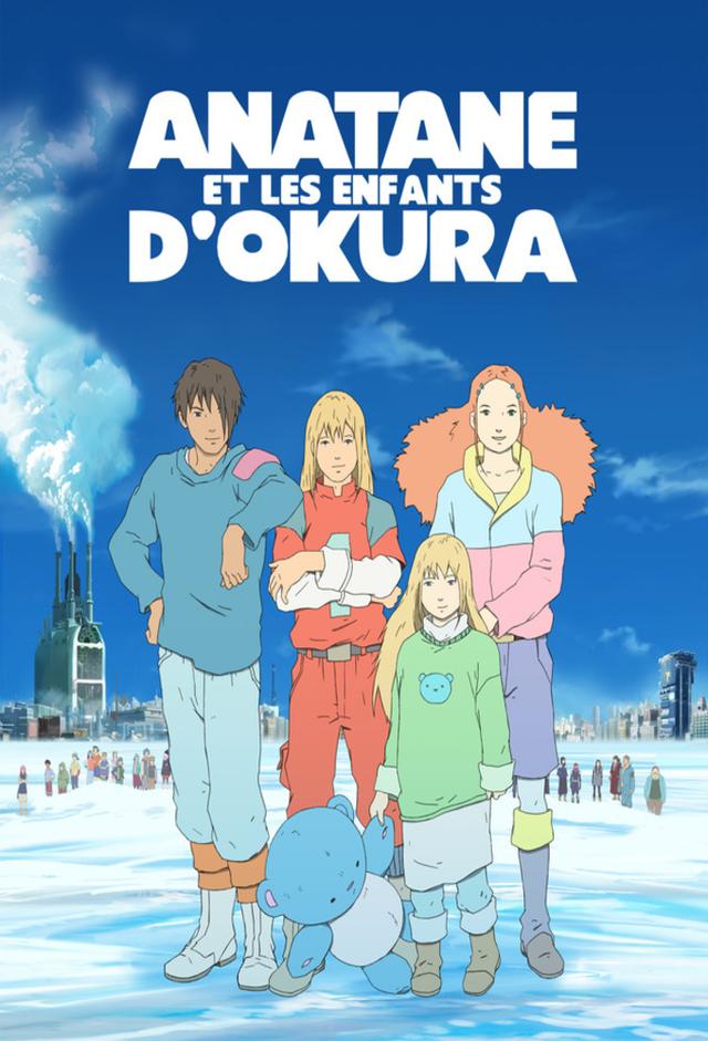 Anatane Saving the Children of Okura