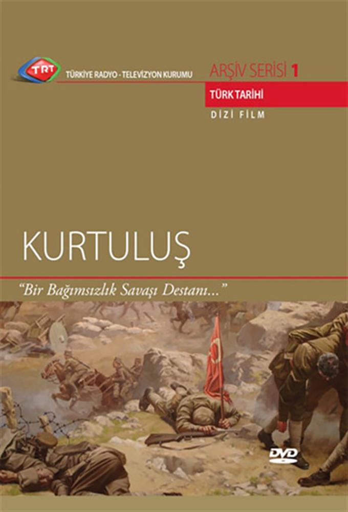 Kurtulus
