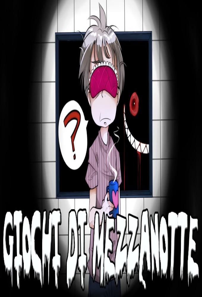 Giochi di Mezzanotte