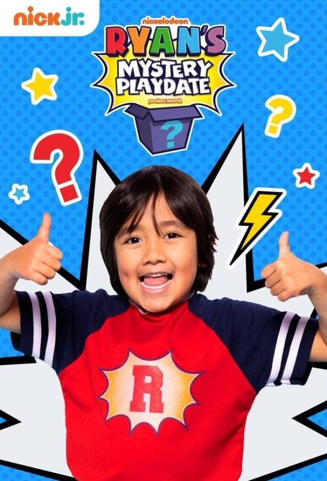 Los compañeros de juego de Ryan