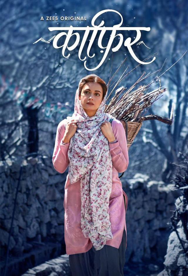 Kaafir