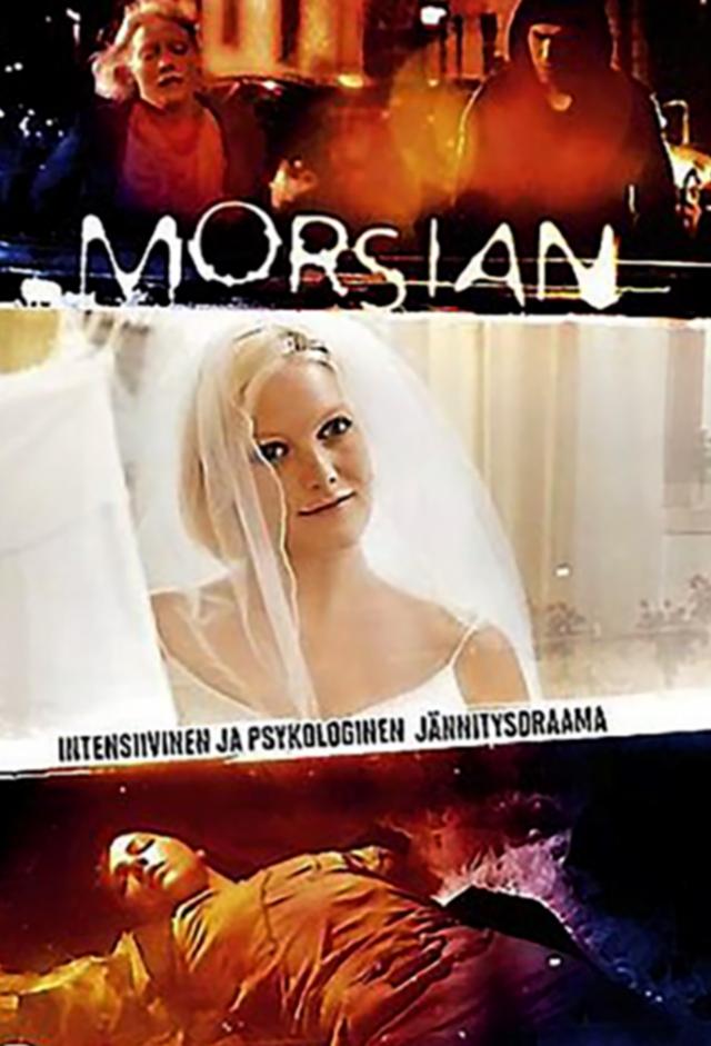 Married To A Lie