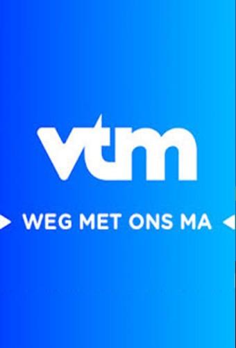 Weg Met Ons Ma