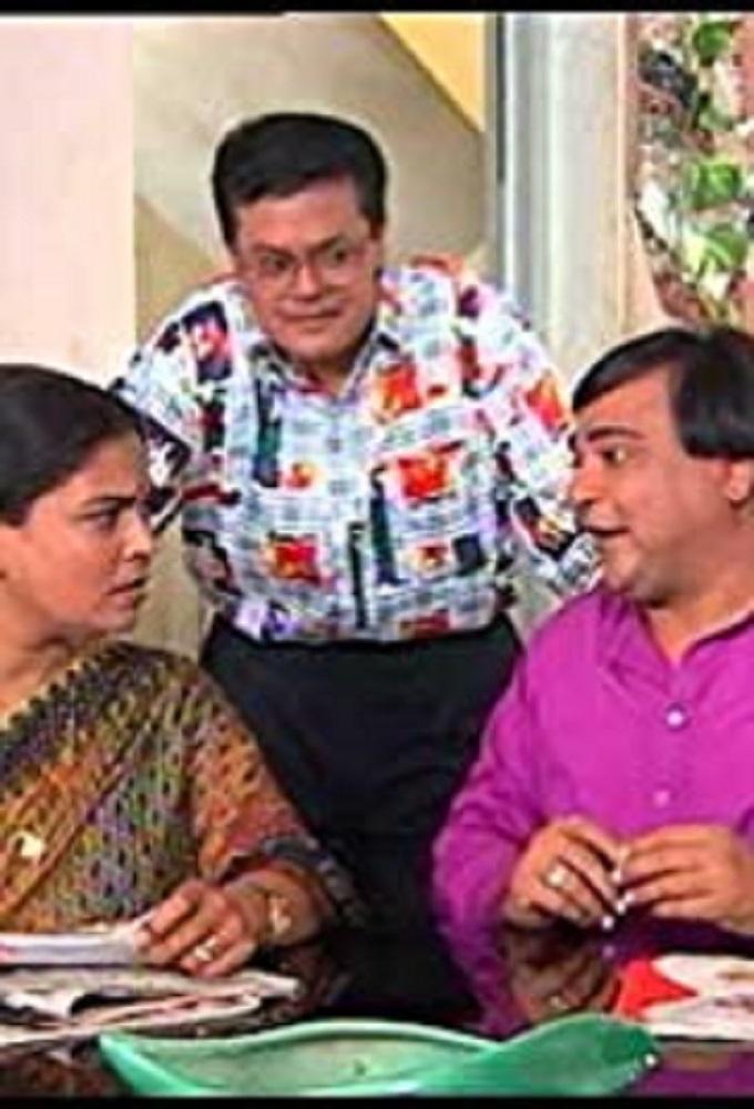 Shrimaan Shrimati