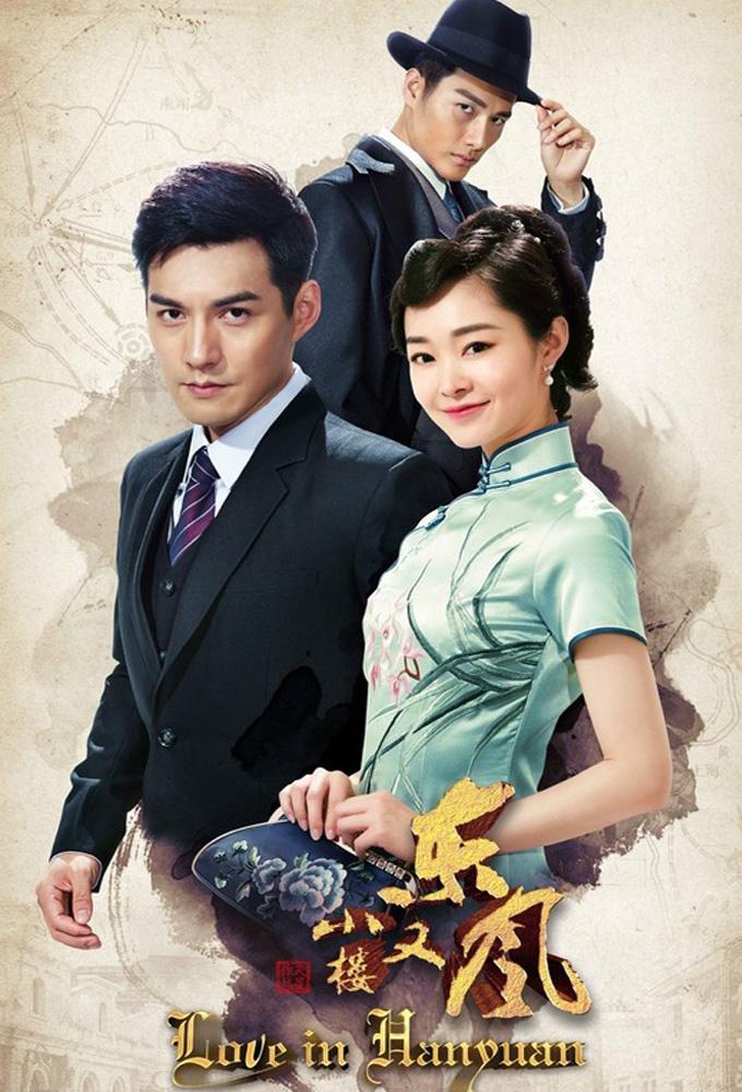 Love in Han Yuan