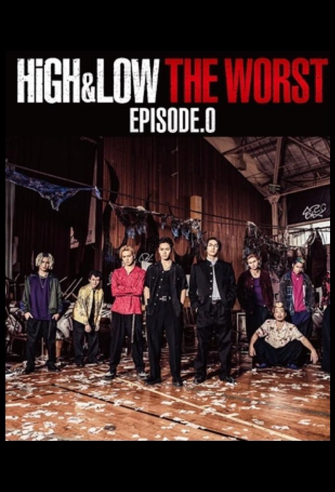 High & Low The Worst Episode.0