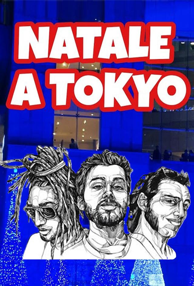 Natale a Tokyo: il Giappone on the road