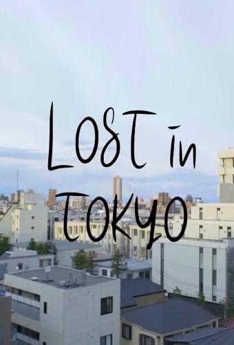 Lost in Tokyo