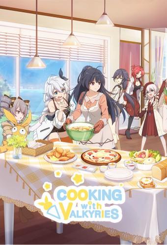 Cooking with Valkyries