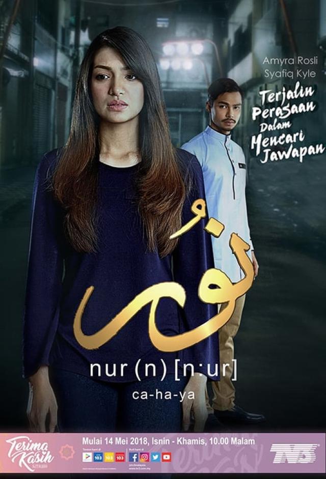 Nur