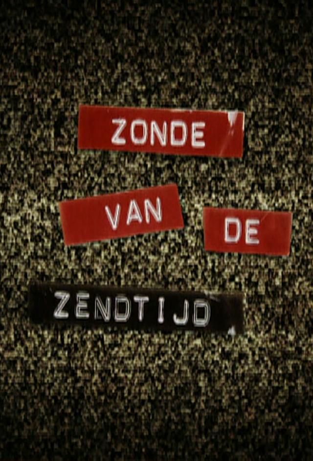 Zonde van de Zendtijd
